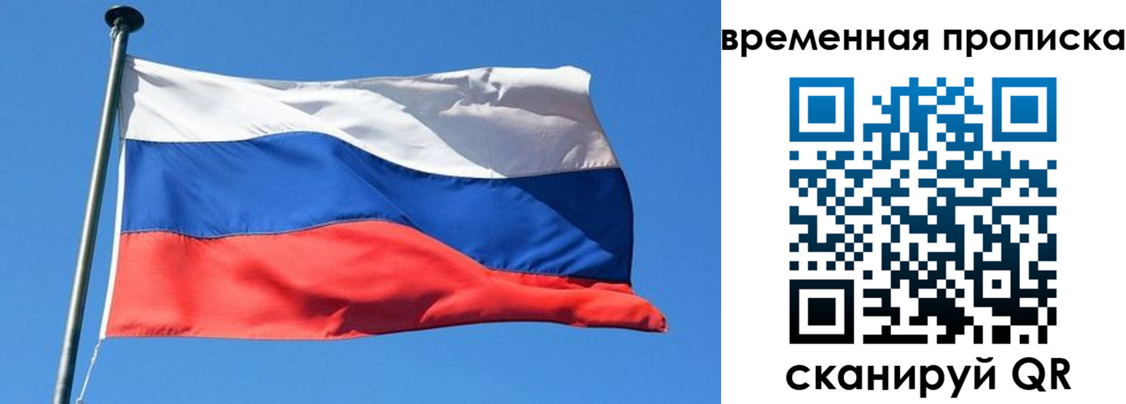 форма 3 в Свободном